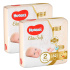 HUGGIES® Extra Care pleny jednorázové 2 (3-6 kg) 164 ks